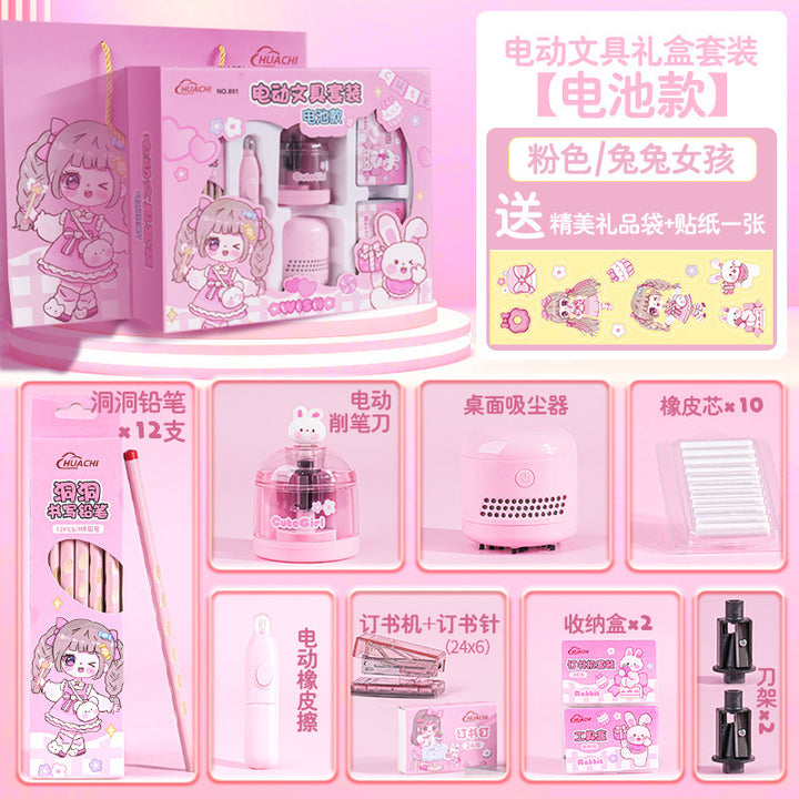 小学生礼物文具开学用品礼物创意卡通电动礼盒文具套装批发