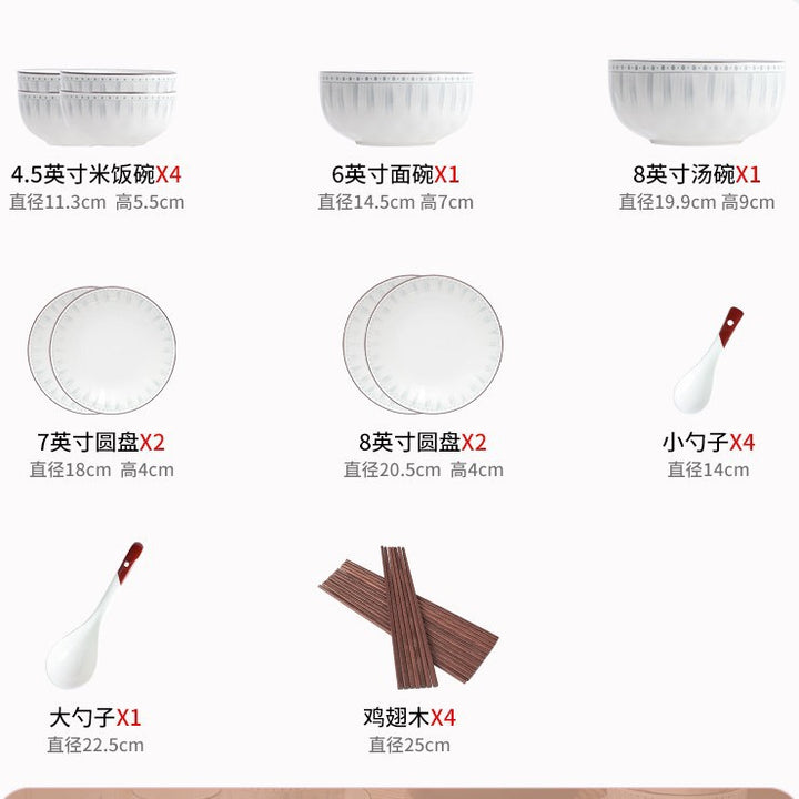 日式高级感釉下彩陶瓷餐具碗碟套装家用碗盘子汤碗面碗勺子筷子