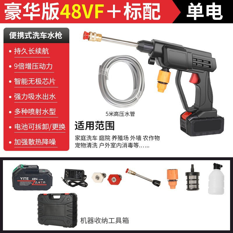 Home Charging Portable Large