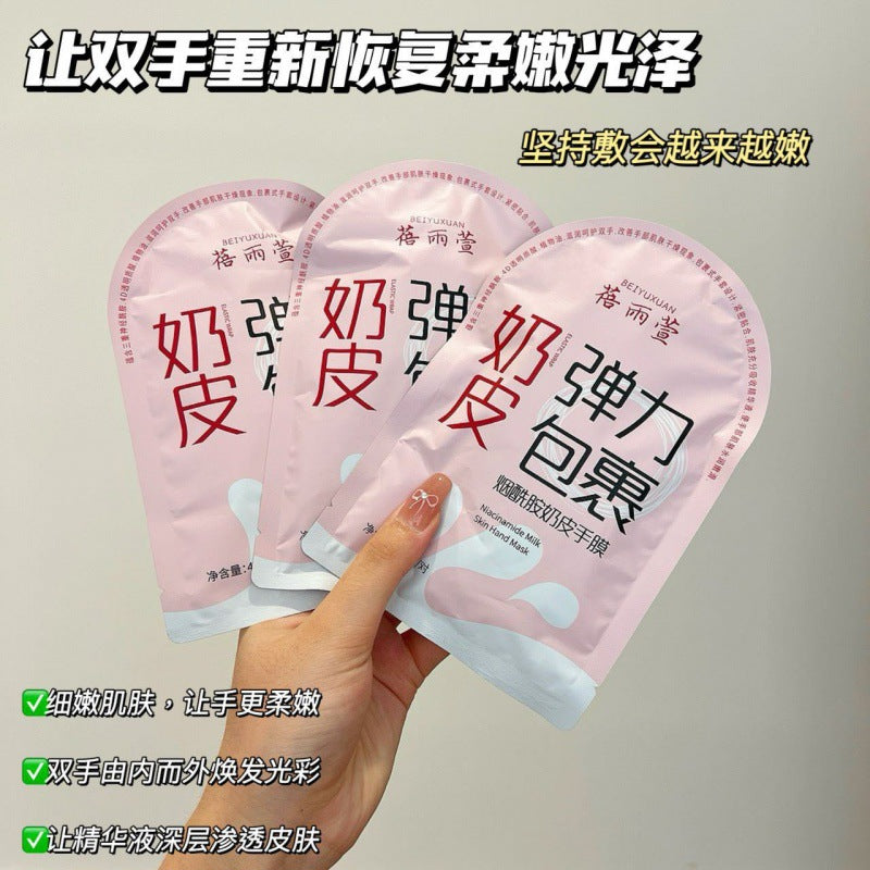 Moisturizing Hydrating Nourishing Exfoliating Women