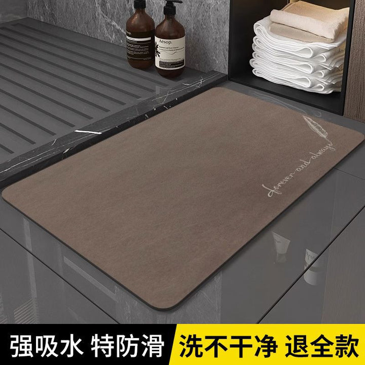 Floor Mat Non Slip Foot Mat