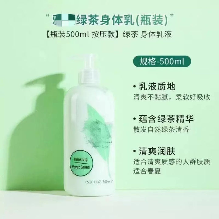 Body Lotion Nourishing Moisturizing Hydrating