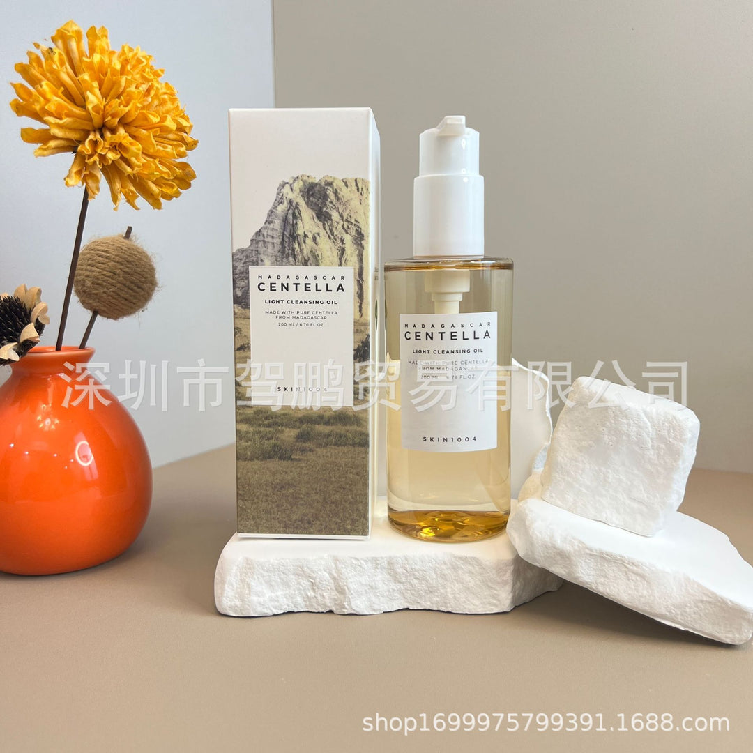 skin 1004 Serum Face Cream Face Wash Toner Mask