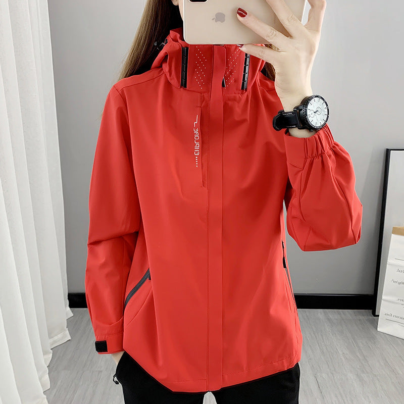 Men's Spring Men Casual Waterproof Sports Jacket