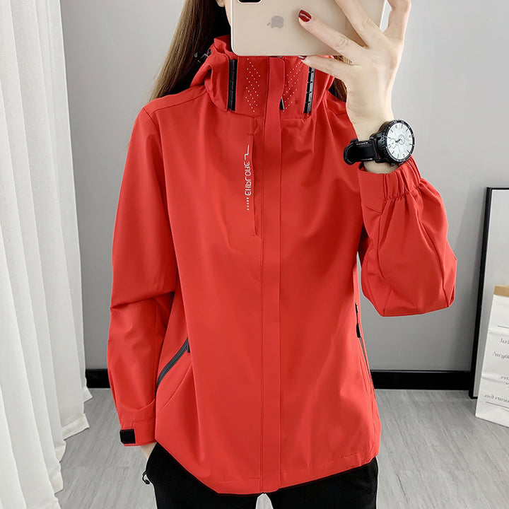 Men's Spring Men Casual Waterproof Sports Jacket