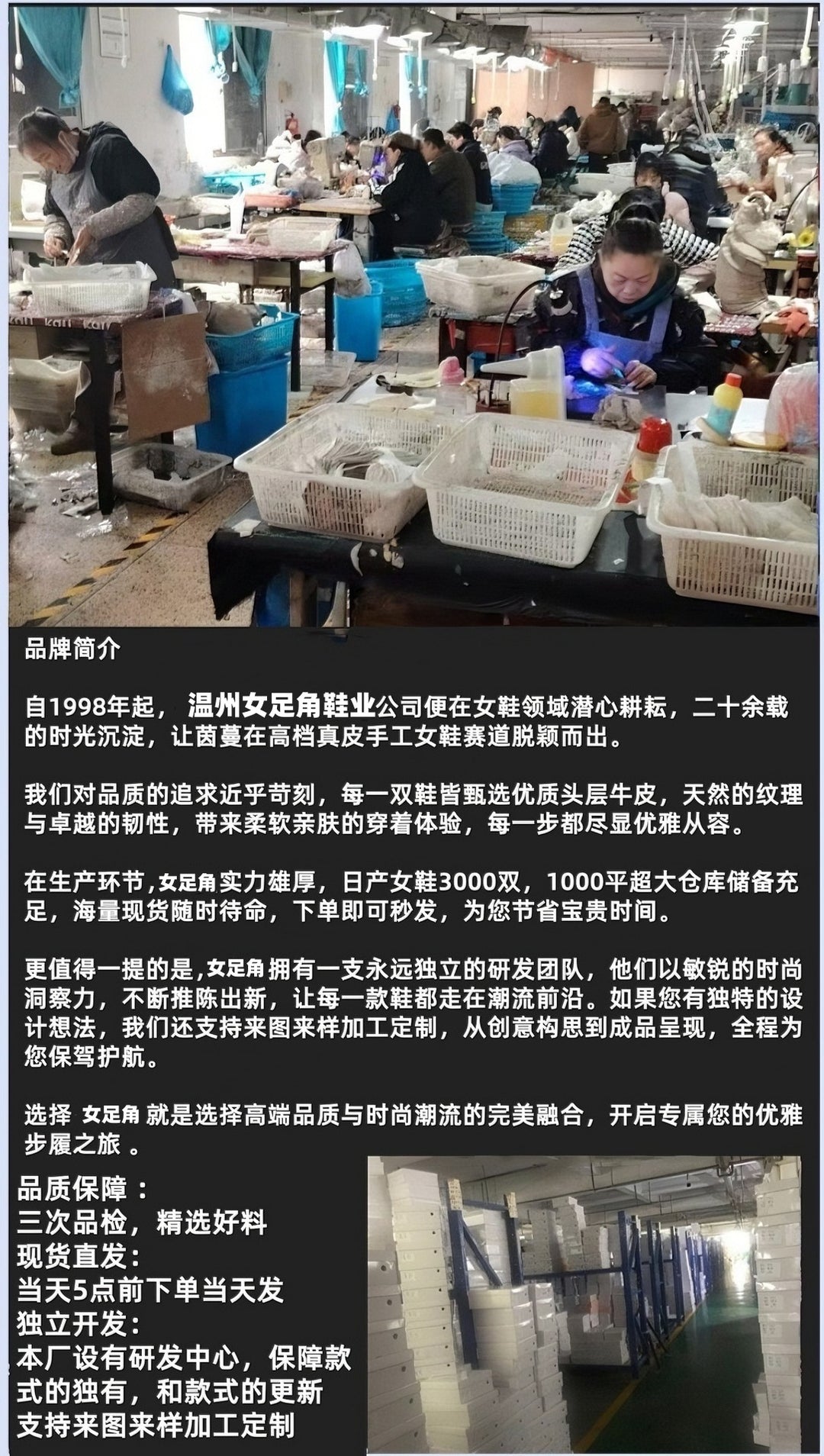 头层牛皮罗马凉鞋女2026春夏新款真皮厚底女鞋百搭罗马鱼嘴凉鞋女