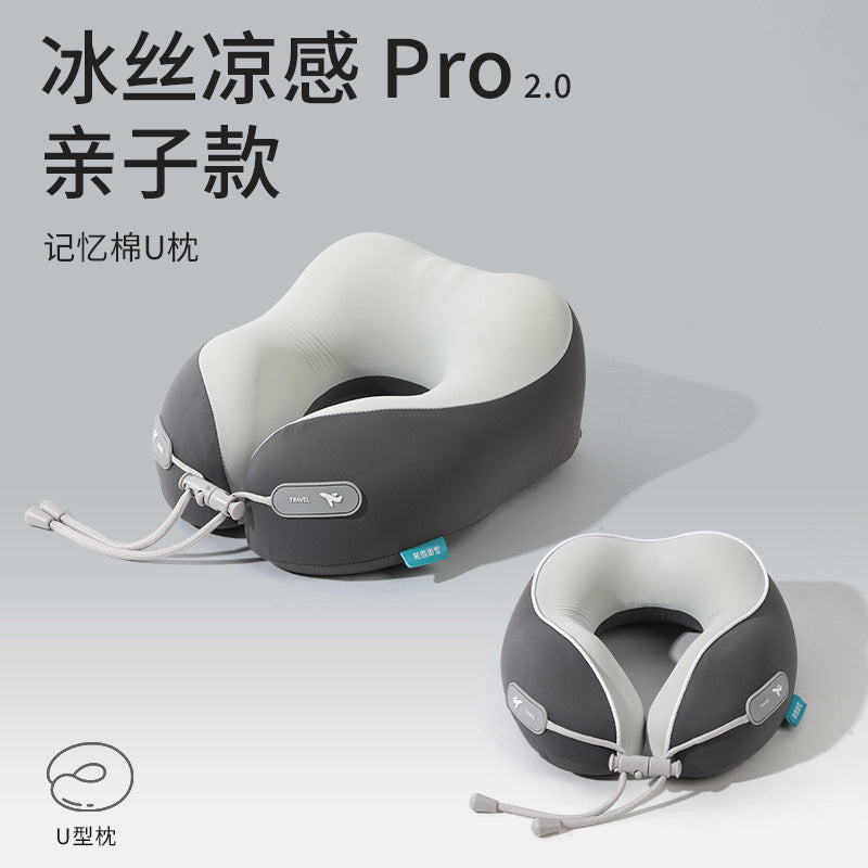 记忆棉u型枕旅行护颈枕头飞机睡觉脖枕颈椎靠枕便携儿童款U型枕