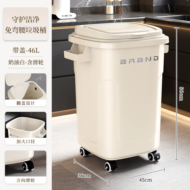 轻奢高级感家用厨房专用大号大容量塑料长方形带盖带轮垃圾桶加厚