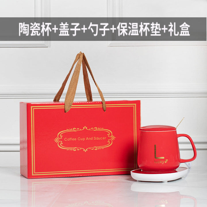 新年55度恒温杯礼盒套装暖暖陶瓷杯马克杯印制LOGO开业活动年会礼