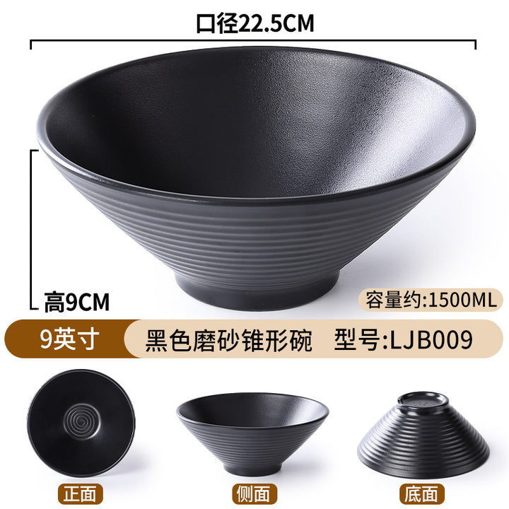 密胺面碗餐具店用黑色仿瓷塑料拉面馆汤饭碗盘家用商用斗笠碗批发