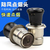摩托车通用USB车载点烟器12V45V防水手机充电器多功能点烟器批发
