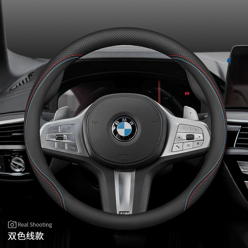 宝马5系方向盘套五系530/525/530Li专用7系740Li/735/730新款把套