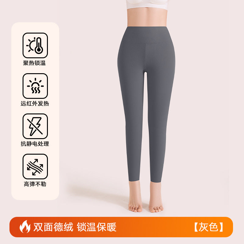 绵羊毛保暖裤女士加绒秋冬高级感蚕丝秋裤德绒高腰打底裤大码高端