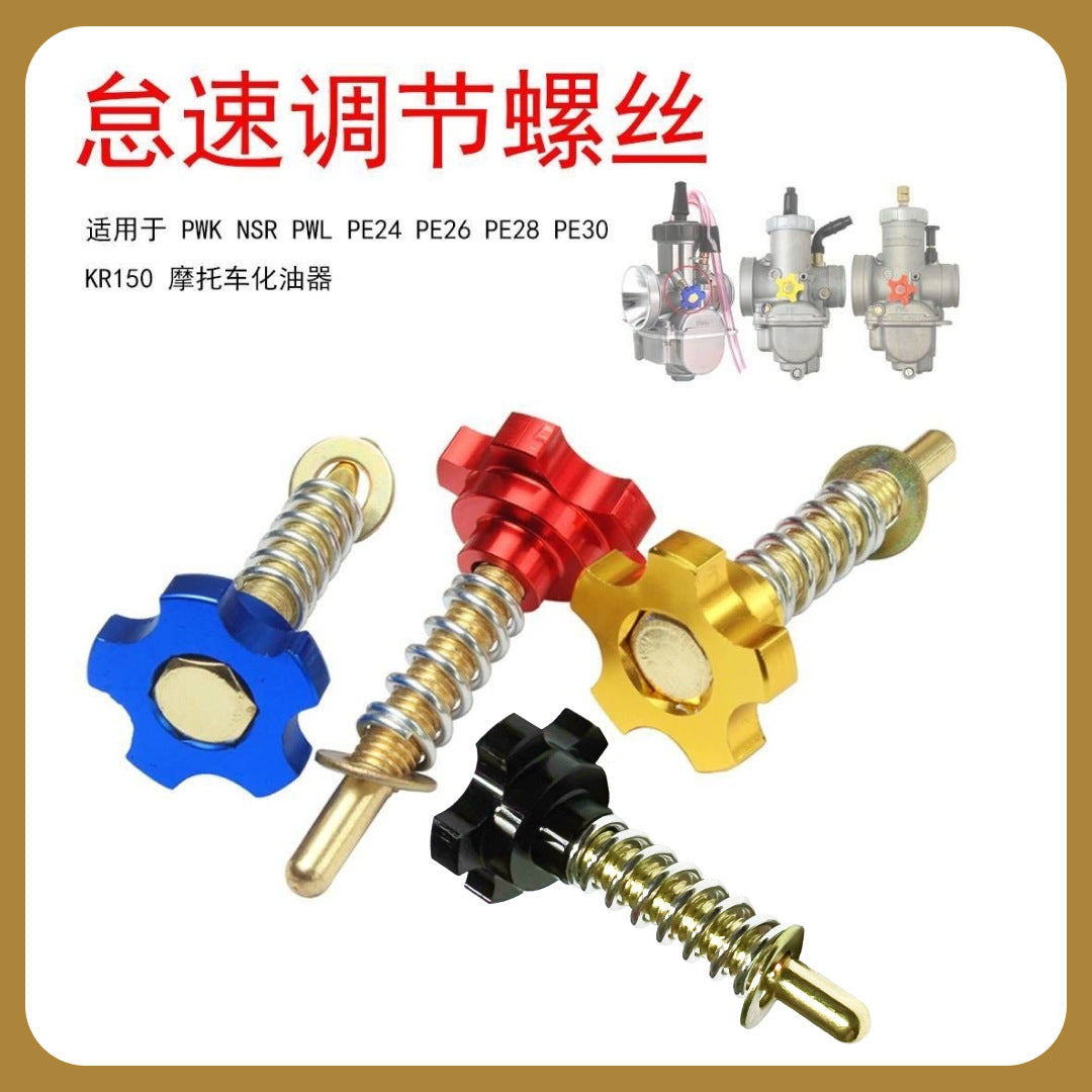 Motorcycle Carburetor Idle Adjustment Screw – FCR Keihin OKO PWK PE 28 Upgrade