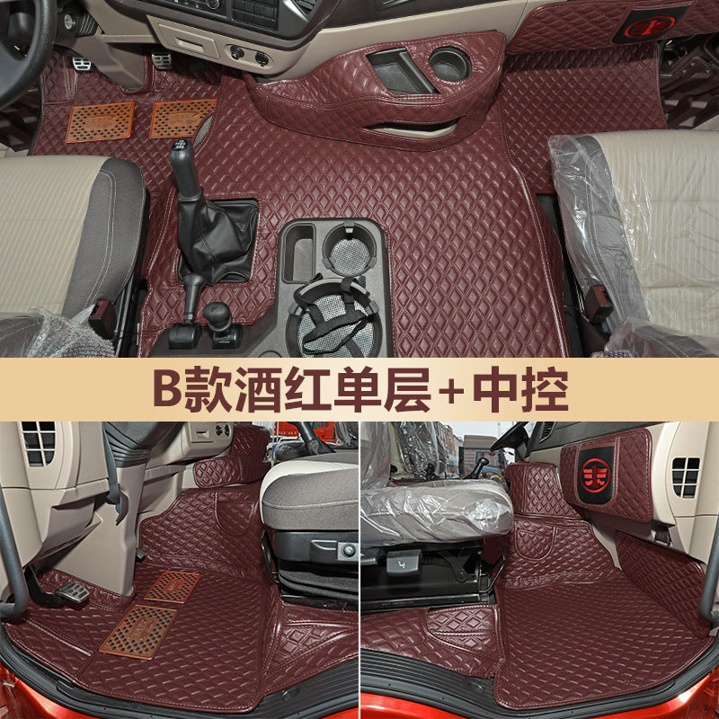 一汽解放jh6脚垫大包围领航版jh6全包围卓越版驾驶室装饰货车用品