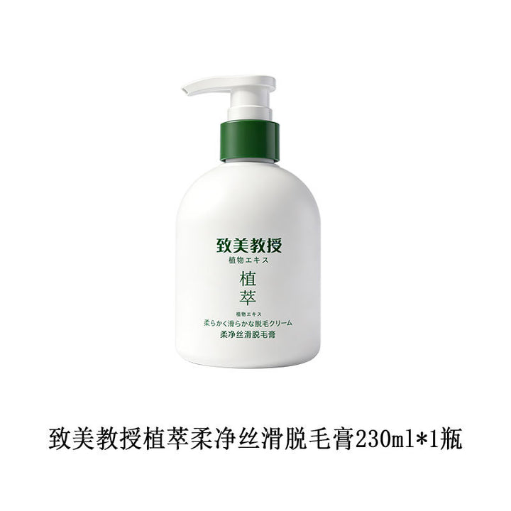 Hair Removal Cream Gentle