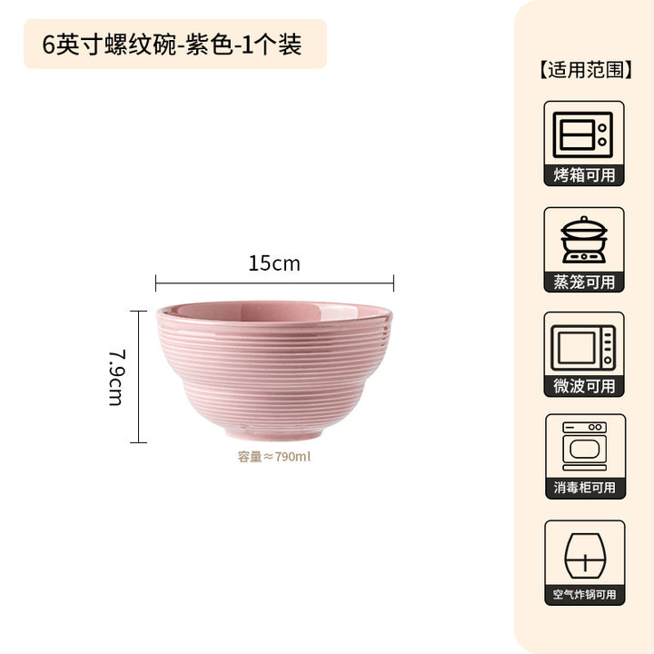 奶油风高级感家用陶瓷餐具套装浮雕釉下彩陶瓷碗轻奢盘子碗碟套装