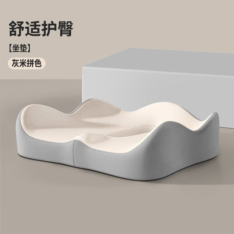 Seat Cushion Office Student Seat Cushion
