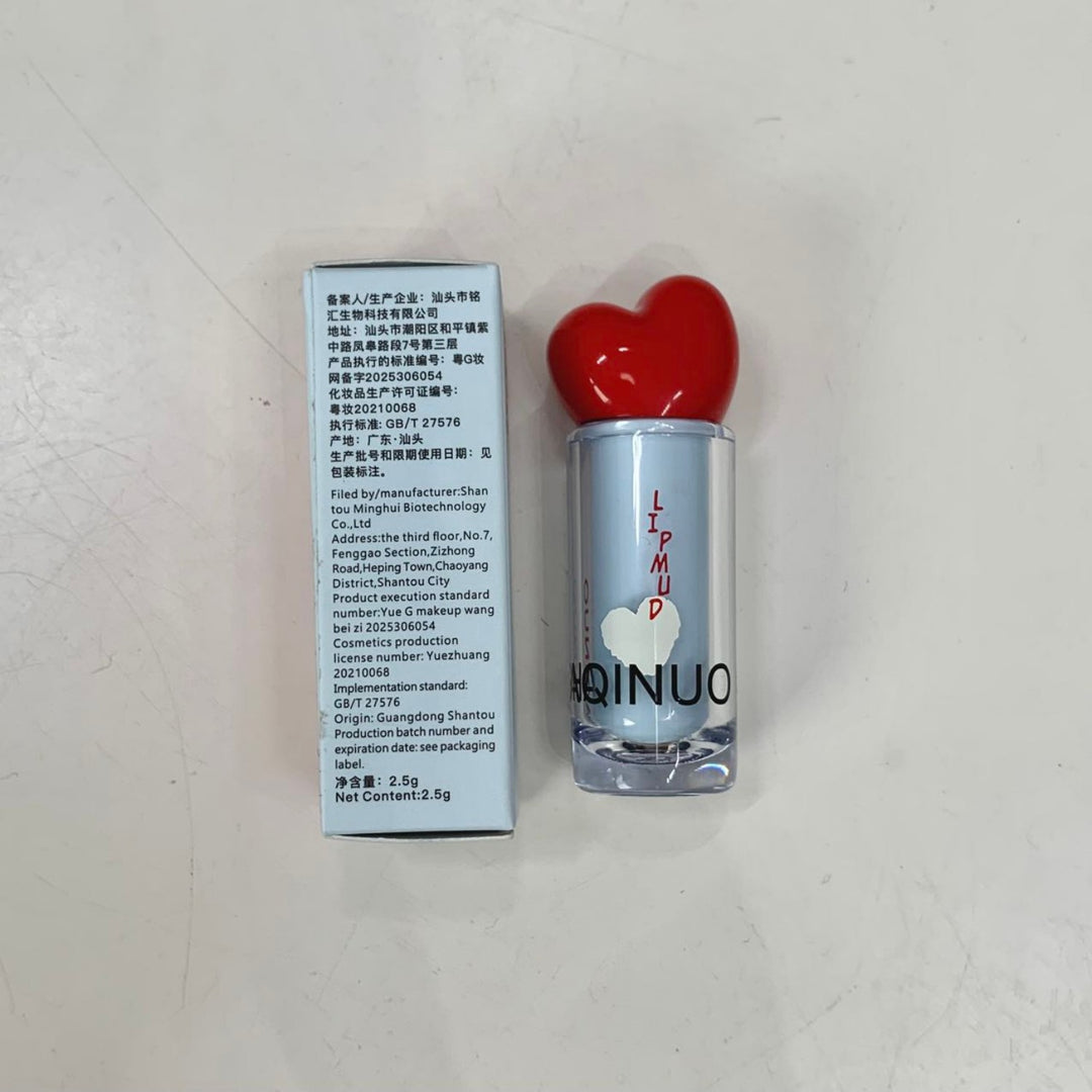 SHAQINUO绵雾丝滑固色唇泥柔雾面哑光素颜唇釉裸色系口红平价少女