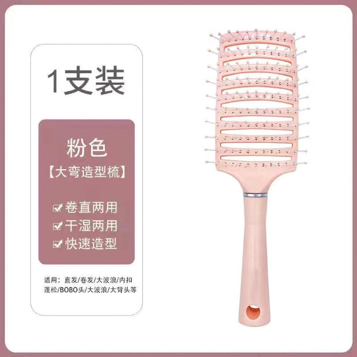 Large Wide-Tooth Hair Comb – Anti-Static Volumizing Massage Comb for Long Curly Hair