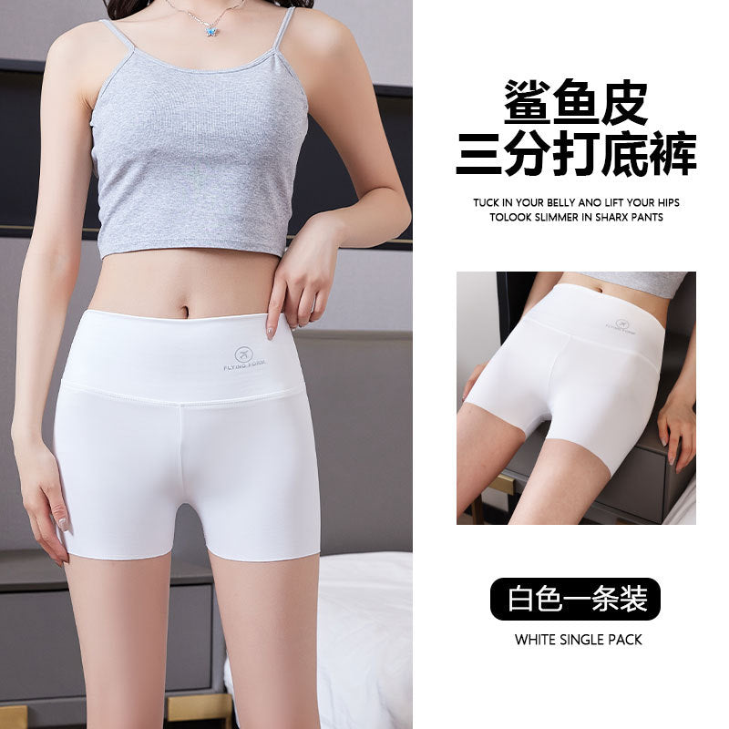 防走光无痕薄款打底安全裤女运动瑜伽外穿高腰收腹提臀鲨鱼短裤夏