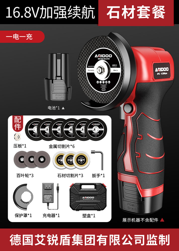 Mini Cordless Lithium Angle Grinder – Rechargeable Multifunctional Polishing & Cutting Machine