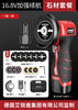 Mini Cordless Lithium Angle Grinder – Rechargeable Multifunctional Polishing & Cutting Machine