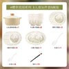 康陌（KANGMO）釉下彩碗碟套装家用田园风新婚餐具碗盘乔迁新居