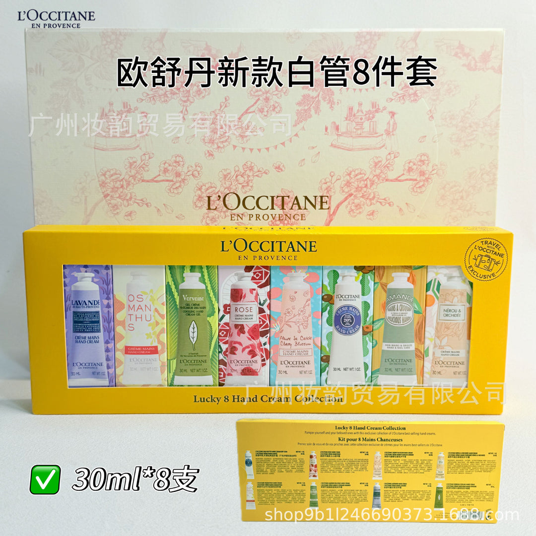 Hand Cream Fragrance Hand Cream Souvenir Gift Teacher's Day Gift Box