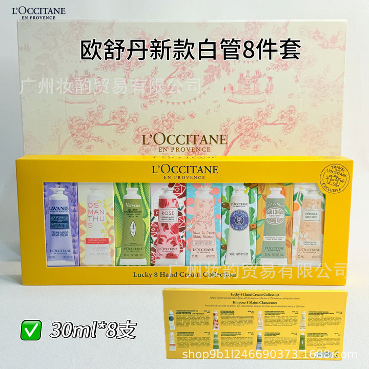 Hand Cream Fragrance Hand Cream Souvenir Gift Teacher's Day Gift Box