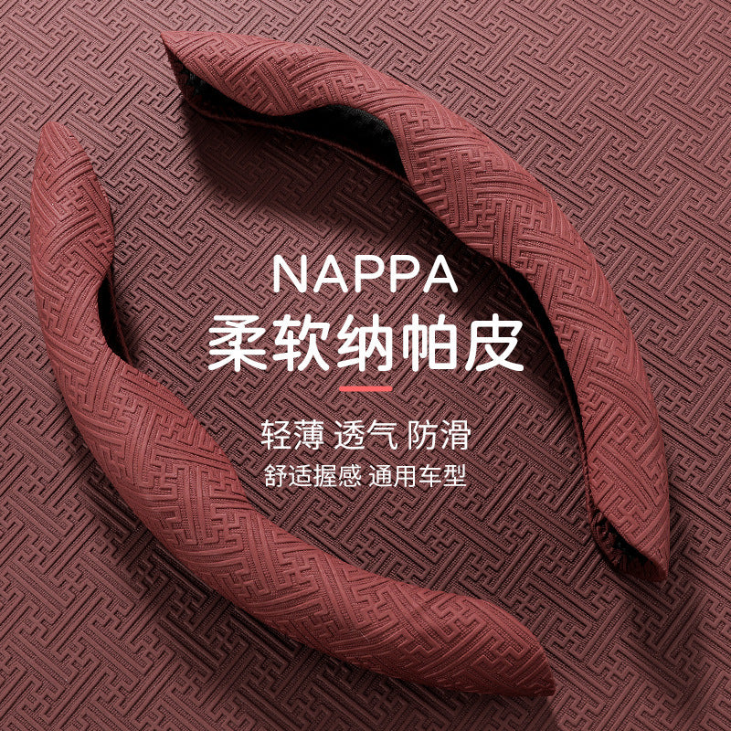Steering Wheel Cover Non Slip Moisture Wicking Grip Cover Universal All Season Universal Thin
