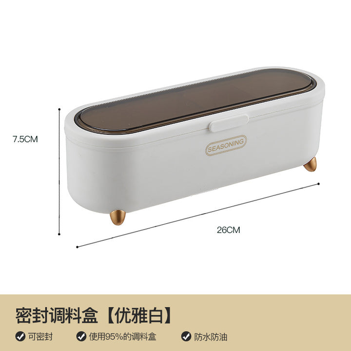 调料盒组合套装家用厨房用品盐糖味精四格收纳一体多格轻奢调味罐