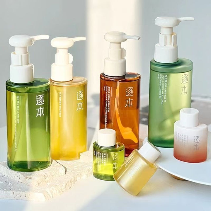 Natural Plant Cleansing Oil – Gentle Makeup Remover for Sensitive Skin
