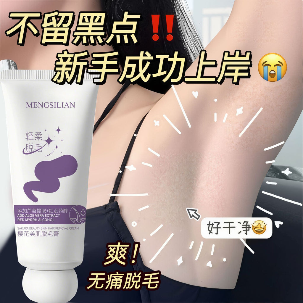 Mengsilian Smooth Delicate Hair Removal Cream – Full Body No Black Dot Deep Cleanse