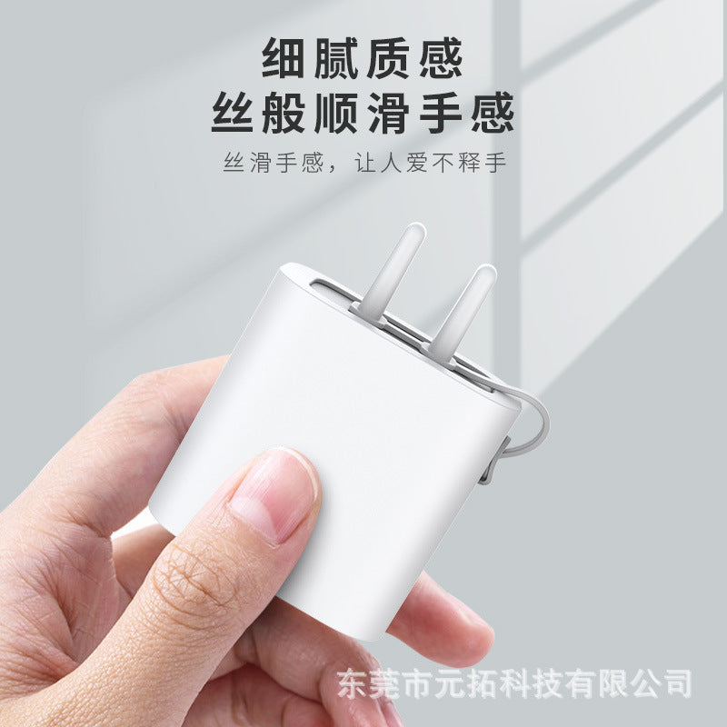 For iPhone 20 W 40 W Protective Case Huawei 100 W Protective Case