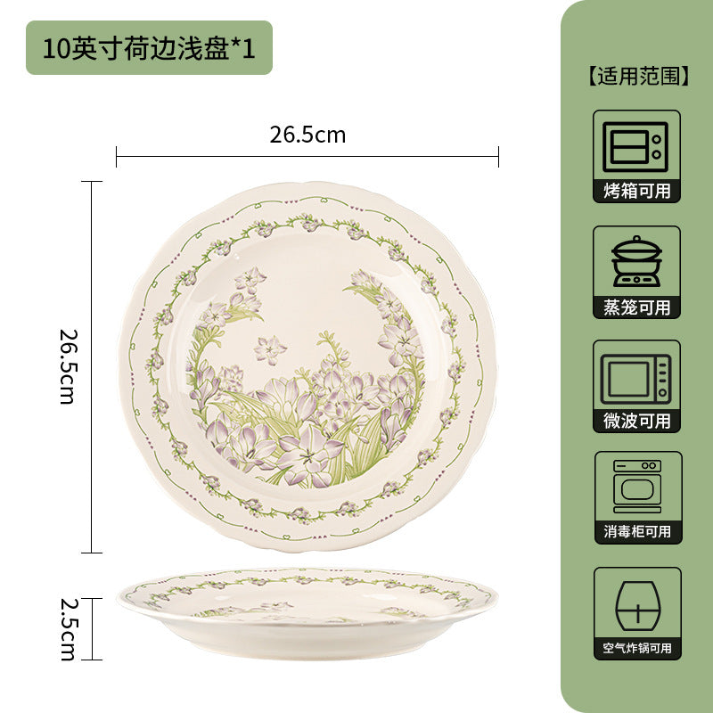 小兰花碗碟套装家用2025新款轻奢高级感颜值陶瓷米饭碗菜盘碗具