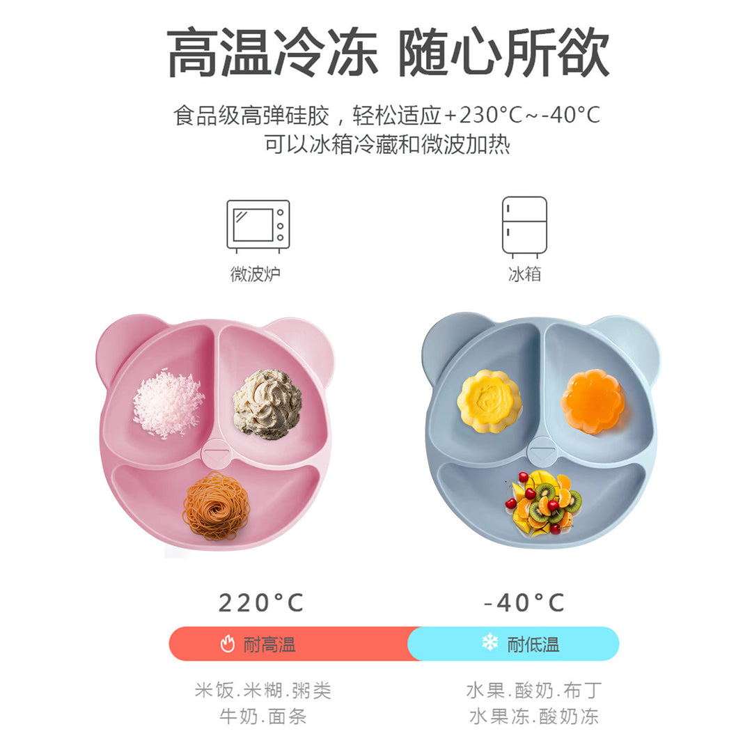 新品婴儿硅胶餐具套装辅食八件套食品级婴幼儿吸盘式围兜勺子餐具
