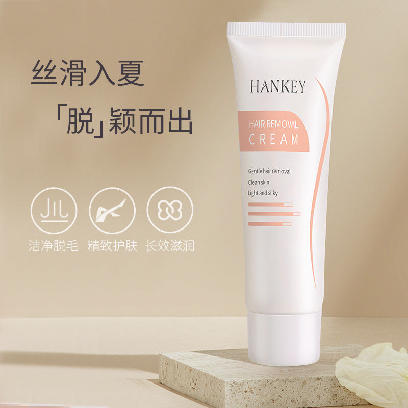 Hair Removal Cream Gentle Unisex Hair Removal Cream Factory Wholesale