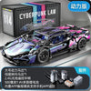 Apollo Sports Car Building Blocks Set – High-Difficulty Drift Racing Car Model Assembly Toy
