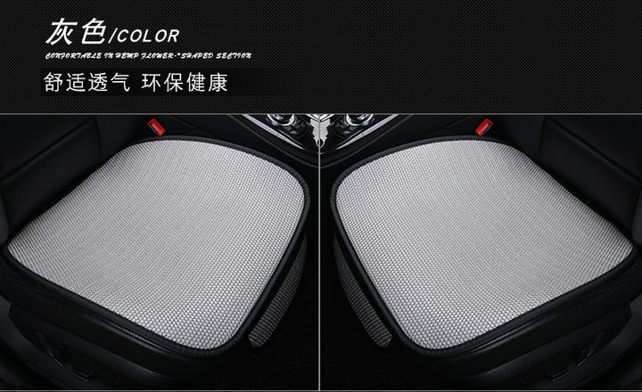 Ice Silk Cool Car Seat Cushion – 3-Piece No-Backrest Breathable Non-Slip Single Pad