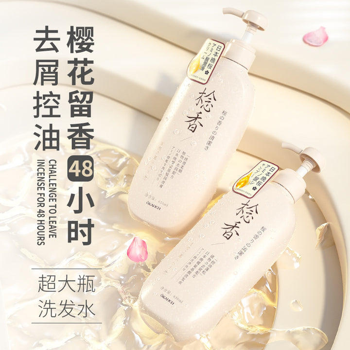 Shampoo Hair Care Body Wash Set