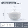 景德镇高温釉下彩玲珑瓷餐具礼品乔迁新居碗盘套装家用汤面碗盘子