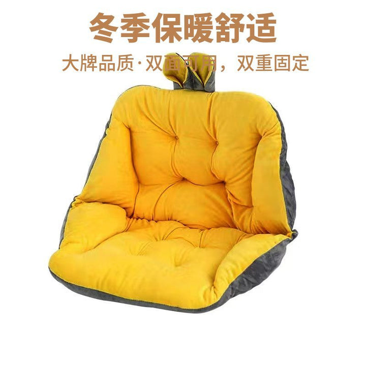 Seat Cushion Home Office Bedroom