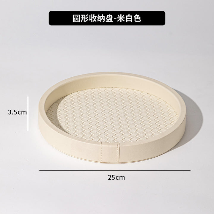 手提遥控器收纳盒高级创意客厅茶几桌面分类整理盒皮质玄关收纳盒