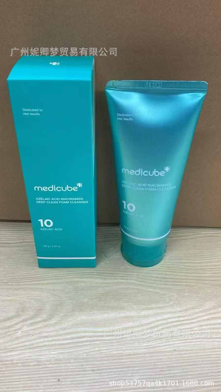Medicube Serum Face Cream Toner Face Wash Primer Mask