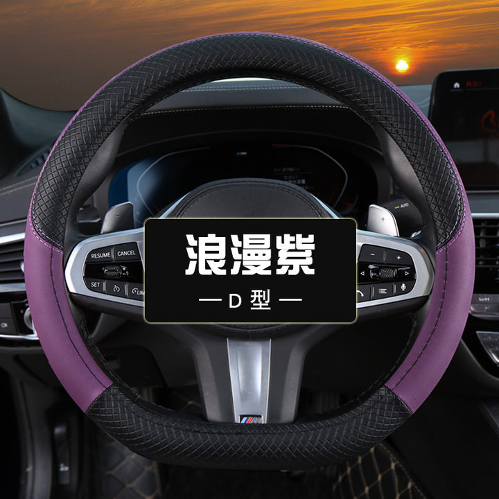 Wholesale New Car Steering Wheel Cover Factory Direct All Season