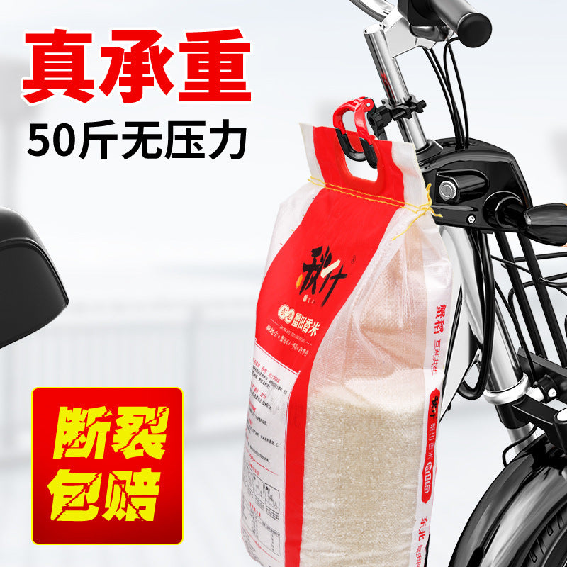 Electric Bike Universal No-Drill Dragon Storage Hook – Multifunctional Scooter Accessory