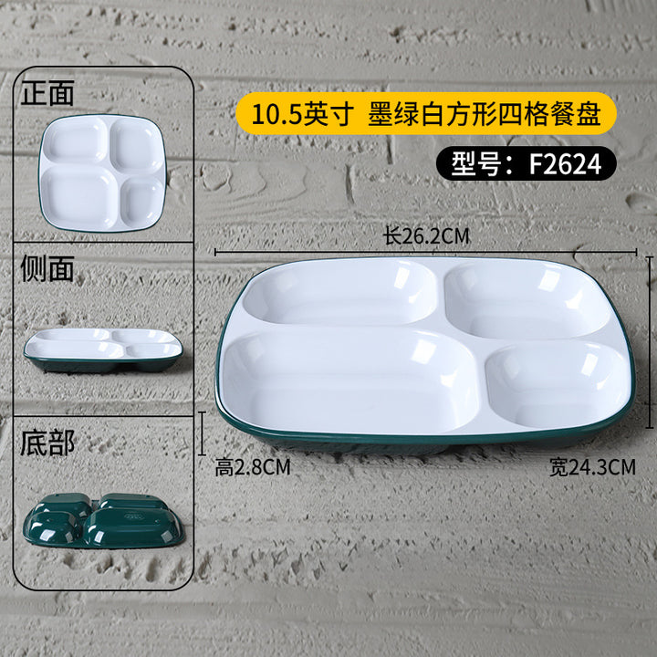 密胺盘子快餐店专用盘商用塑料六格食堂分格餐具学校食堂长方形盘