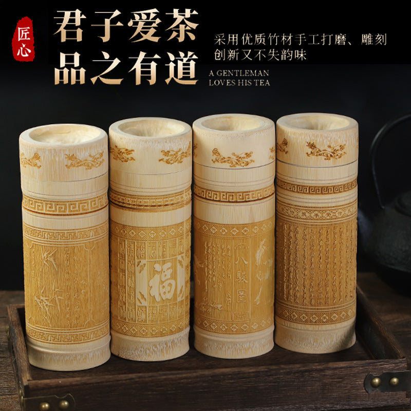 天然竹制高杯茶叶罐雕刻竹筒环保全雕刻高筒杯创意环保家用办公室
