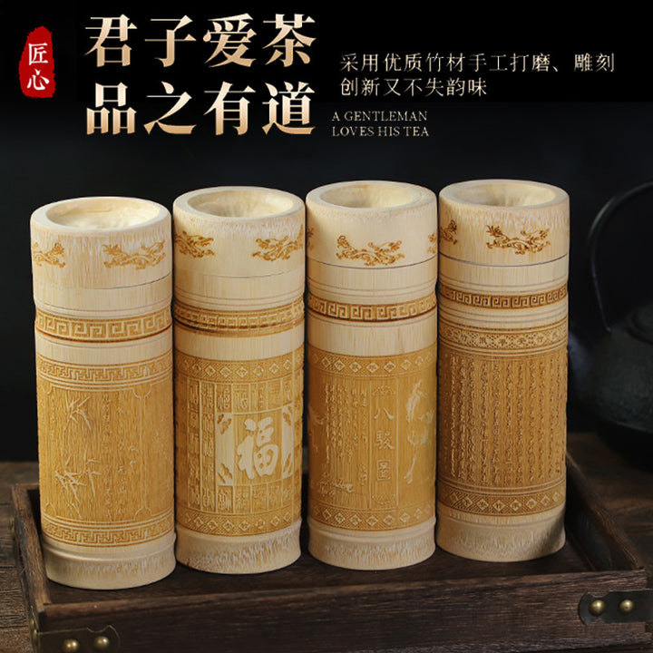 天然竹制高杯茶叶罐雕刻竹筒环保全雕刻高筒杯创意环保家用办公室